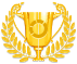 Premiu de excelență pentru anul 2014 Premiu de excelență pentru anul 2014